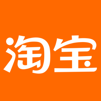 平桂淘宝云仓一件代发，淘宝菜鸟电子面单快递仓储代发
