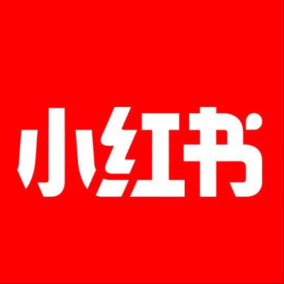  平桂小红书云仓一件代发，小红书电子面单快递仓储代发